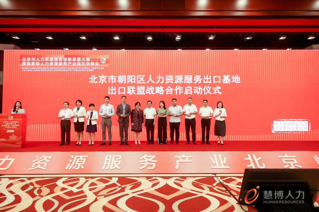 培训助力稳就业,岗前培训高薪就业