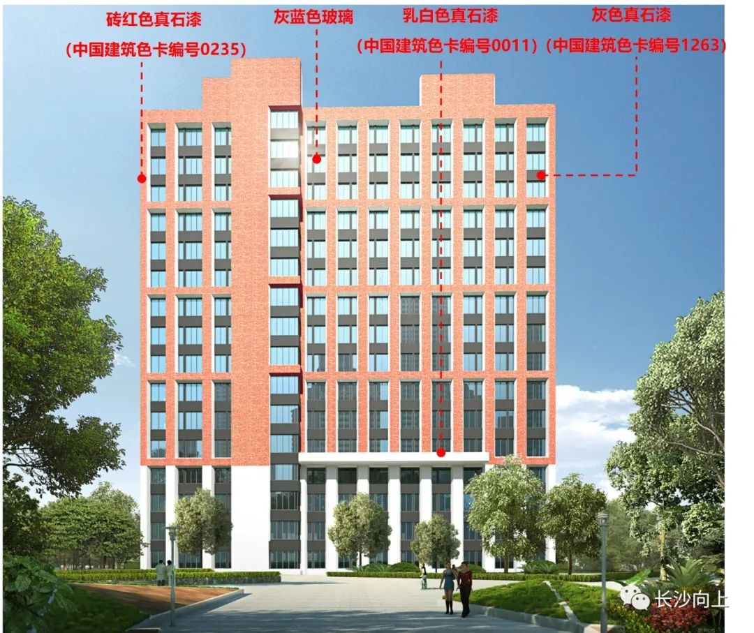 林科大涉外学院和张家界学院,湖南长沙林科大涉外学院