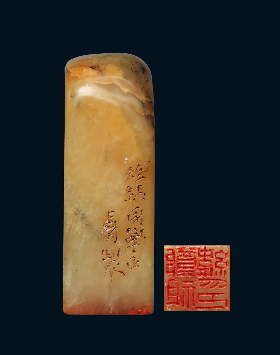 浙江世茂拍卖2021春拍,浙江世茂拍卖2020秋拍