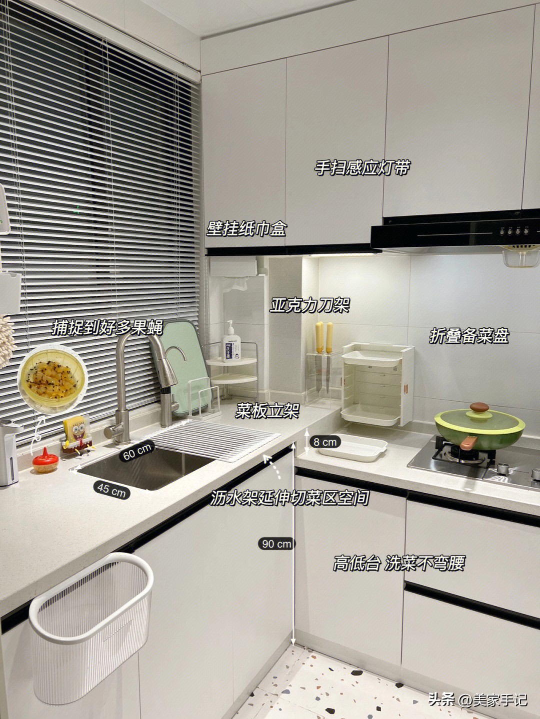 江苏一女主，拒绝“过度装修”，86㎡硬装只花了7万，给大家晒晒