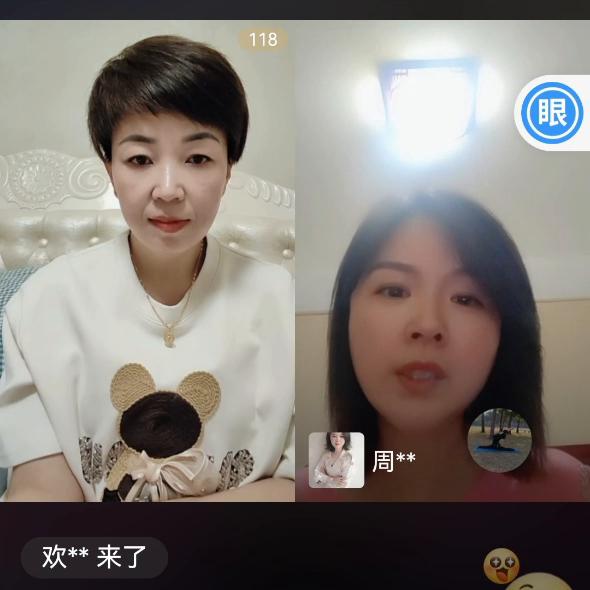 视康行业好做吗,做视康行业