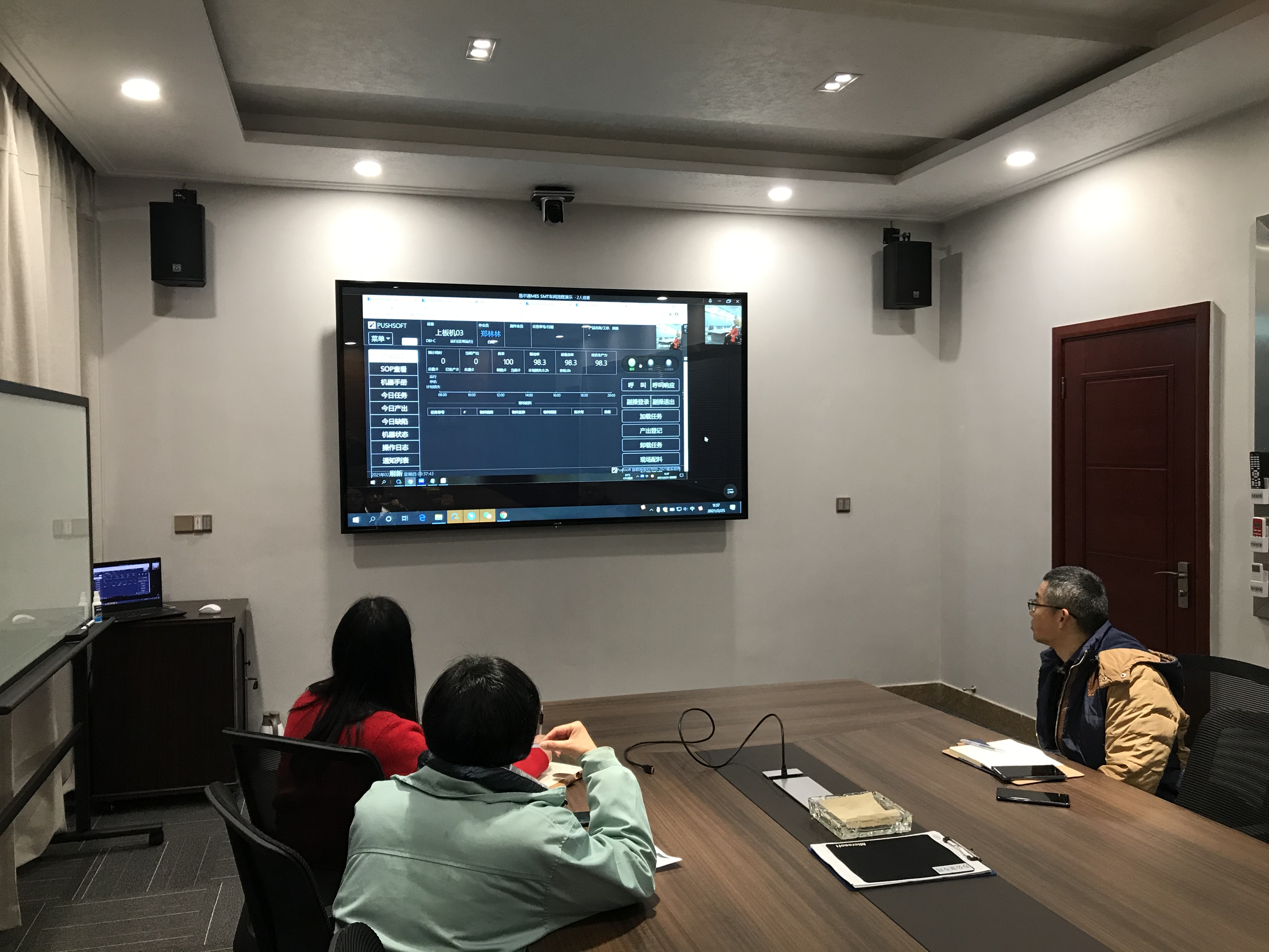 灯塔工厂中国有几家,为什么要建灯塔