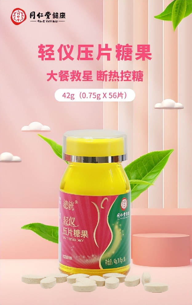 3月新品透视丨便携装成新风尚，夏日气息浓烈