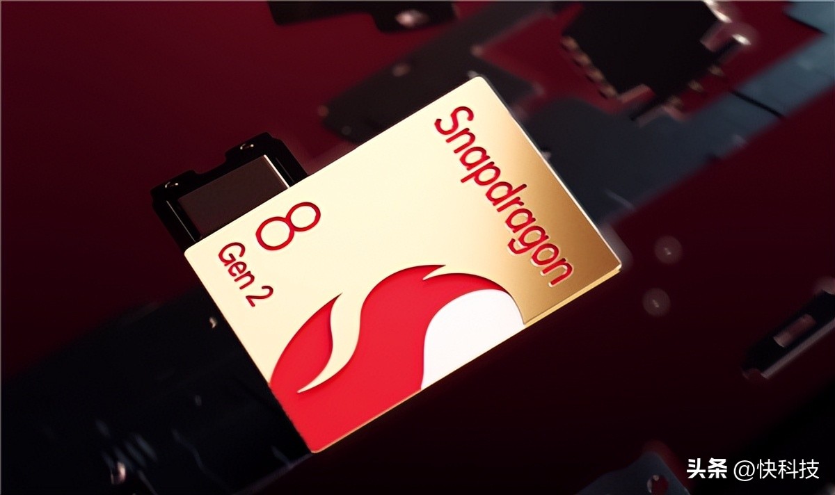 二代骁龙8还能用几年,骁龙8二代和骁龙8三代有什么区别