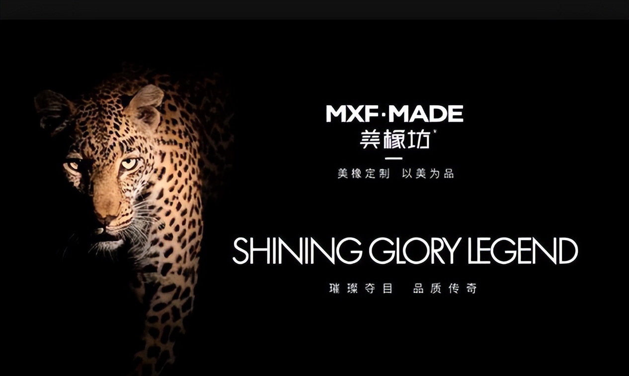 美橡坊浴室柜是几线品牌,美橡坊浴室柜什么价位