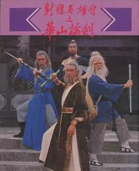 日本之忧，不在足球