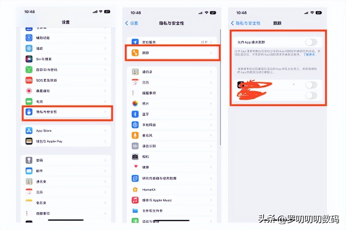 换新iphone的实用技巧,最全iphone使用技巧汇总建议收藏