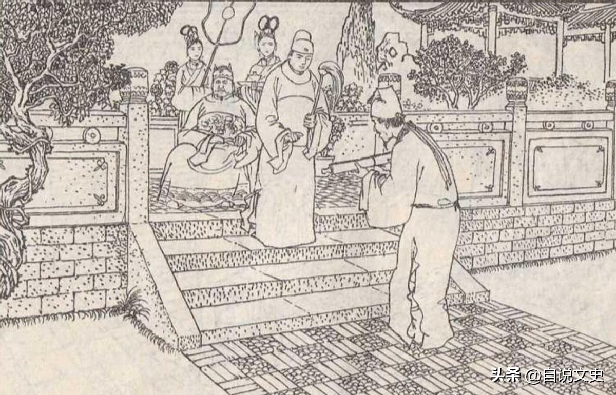 民间故事侠盗,民间故事皇宫奇事