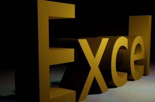 excel楂樼缂栫▼,excel缂栫▼璇█