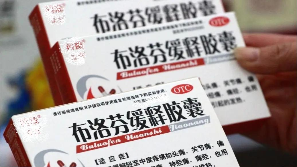 吃了一粒布洛芬多久不痛经,吃下布洛芬后身体发生了什么