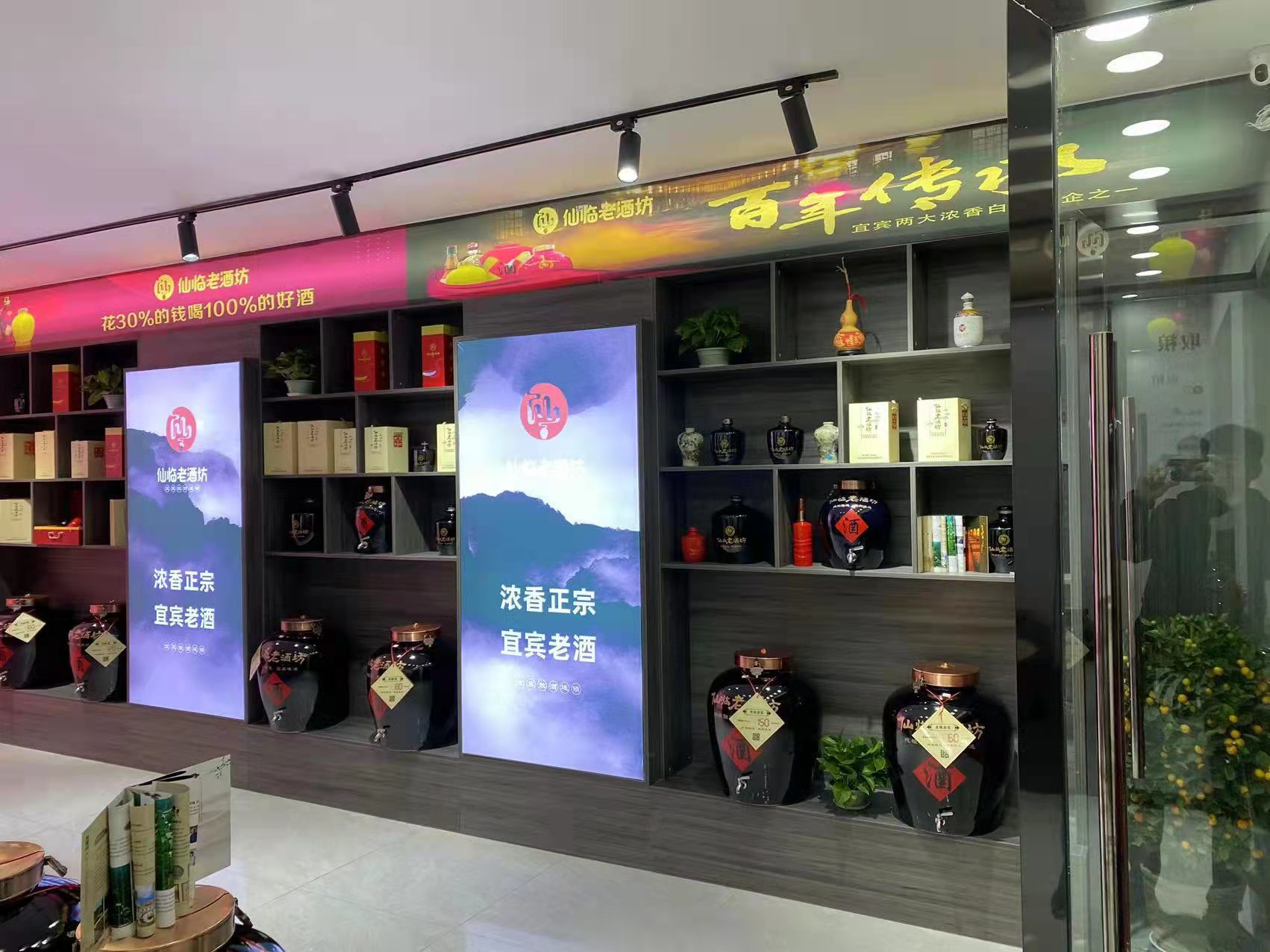 纯粮食高端散酒,纯粮食散酒推荐清香