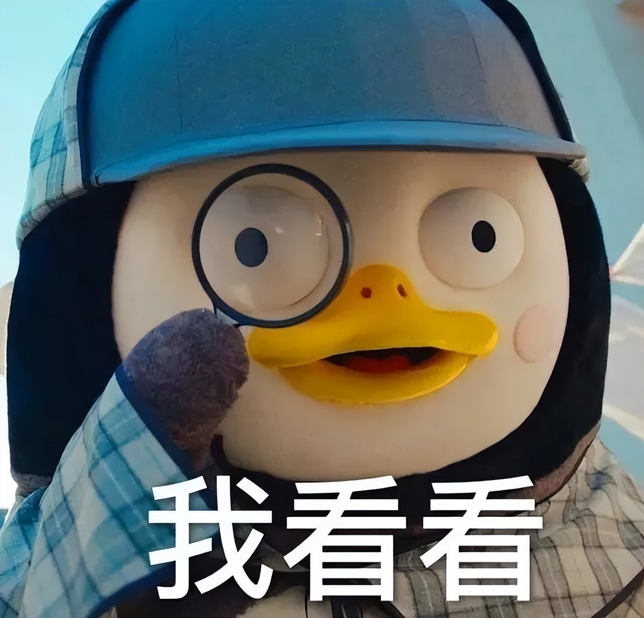 南京银行贷款超高利率怎么起诉,房贷套路贷最新判刑案例