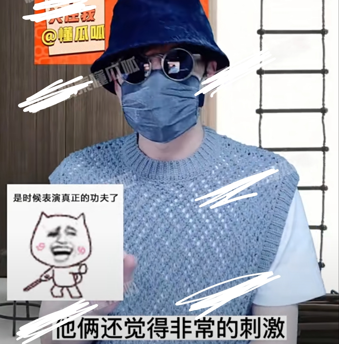 曝功夫演员媳妇出轨,知名功夫巨星出轨