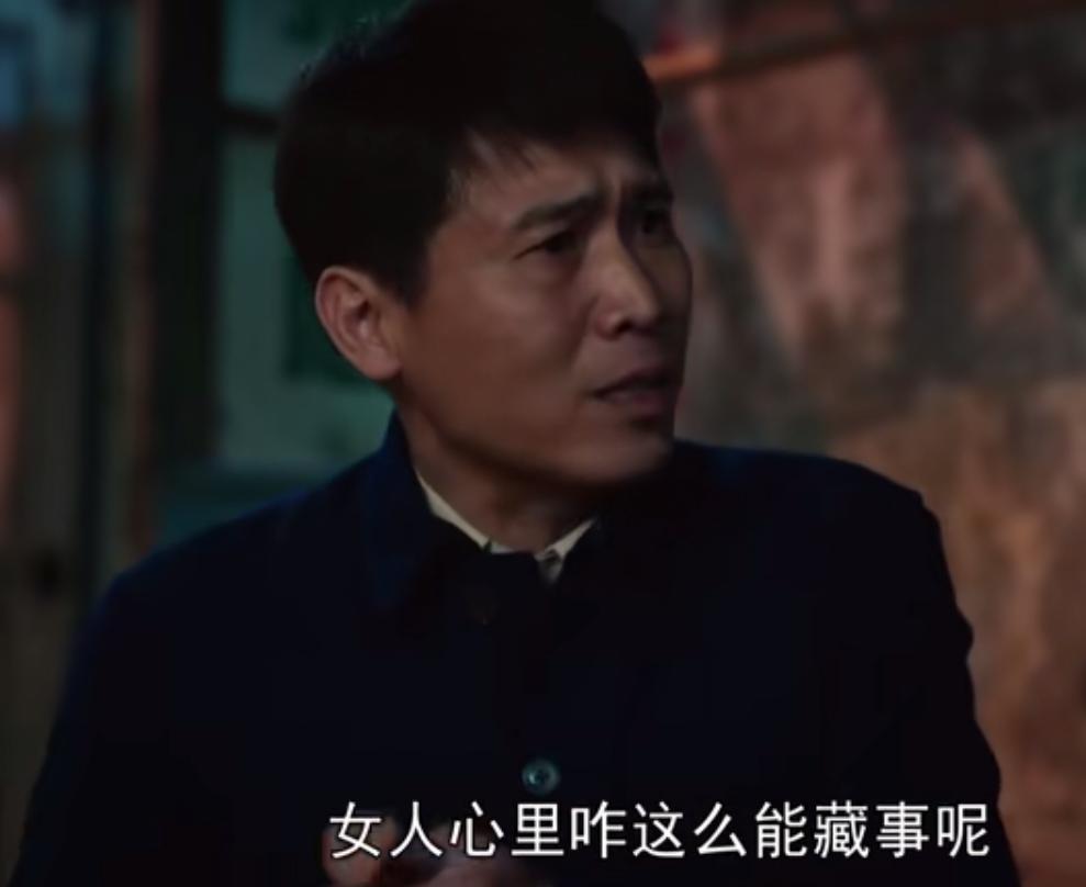 我们的日子刘淑霞出轨是哪一集,我们的日子刘淑霞到底出轨了没