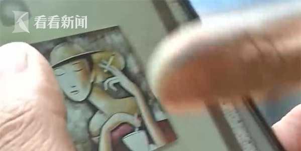 男子与女友酒店开房被*窥偷**在墙壁上发现一个洞