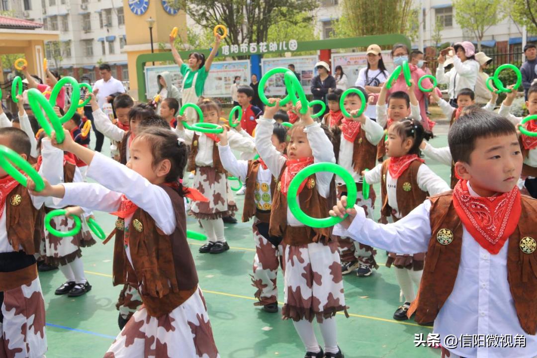 双凤镇新湖幼儿园亲子运动会,厚德幼儿园第十四届亲子运动会