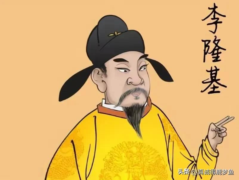 杨玉环恋爱史,杨玉环为什么嫁了两个男人