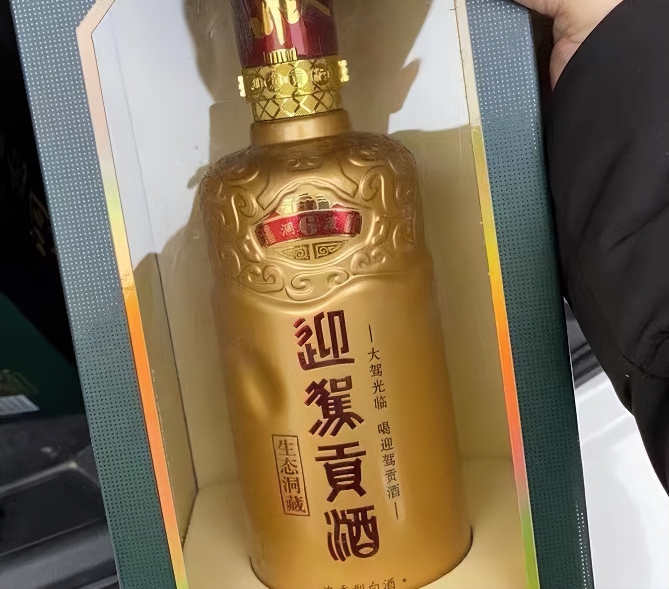 安徽人请客喝酒,安徽人请客都喝什么酒