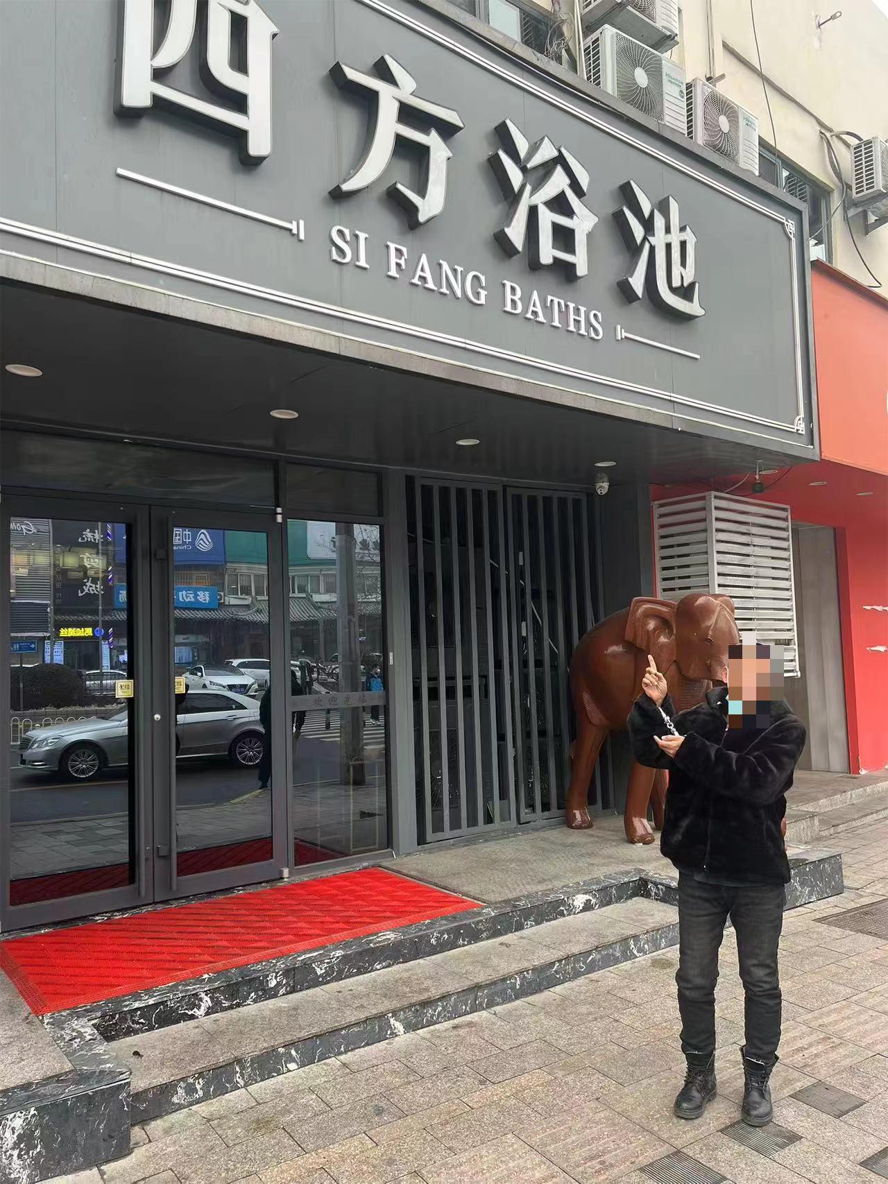 惯偷落网什么原因,四进宫惯偷被抓现行