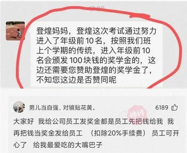 泰国烤乳猪为什么不能买,为什么泰国不卖乳猪