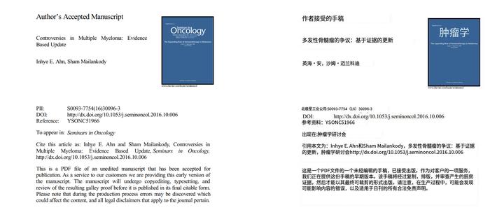 好用的英文翻译软件,4个翻译神器