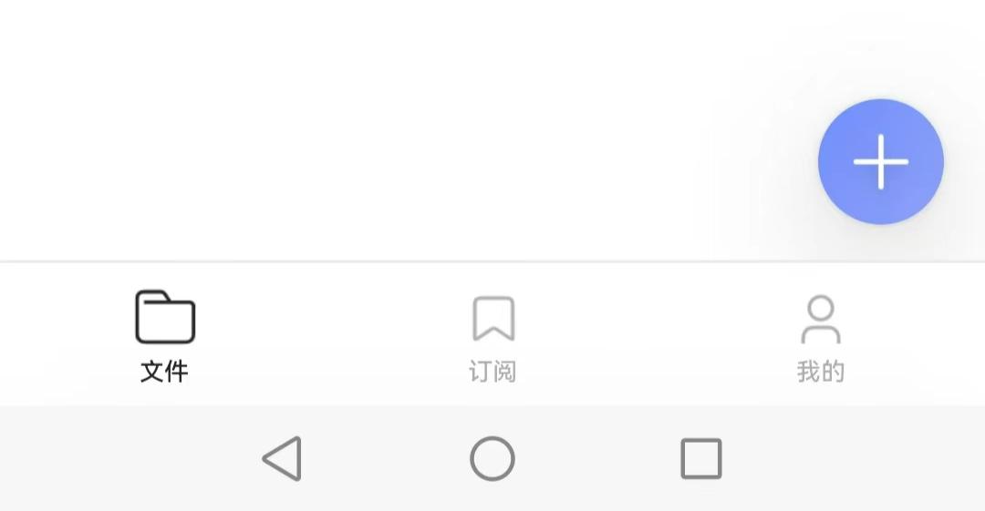 微信聊天中已过期的文件怎么恢复,微信已过期的文件和图片怎么恢复