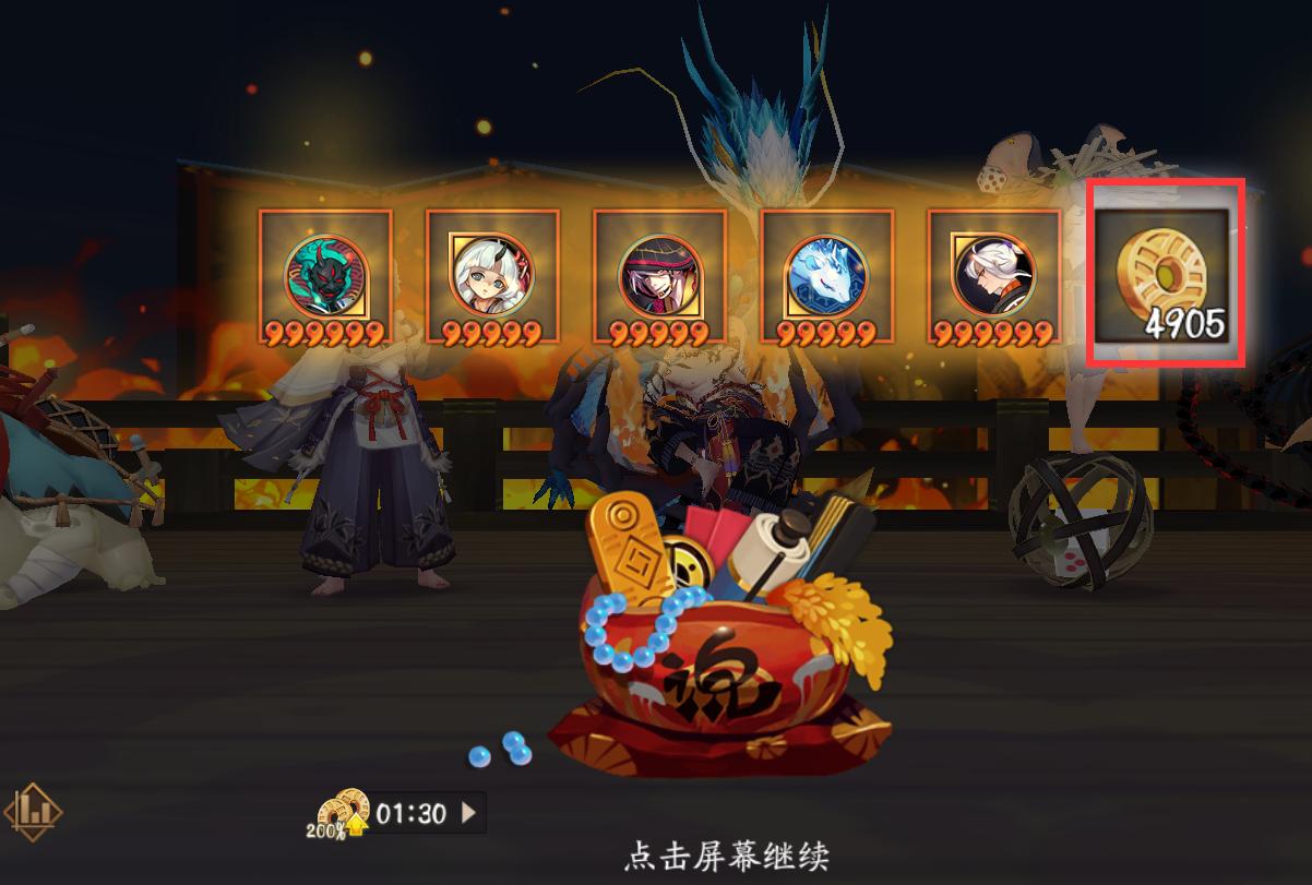 阴阳师御魂强化最省钱方案,阴阳师御魂超过存储上限