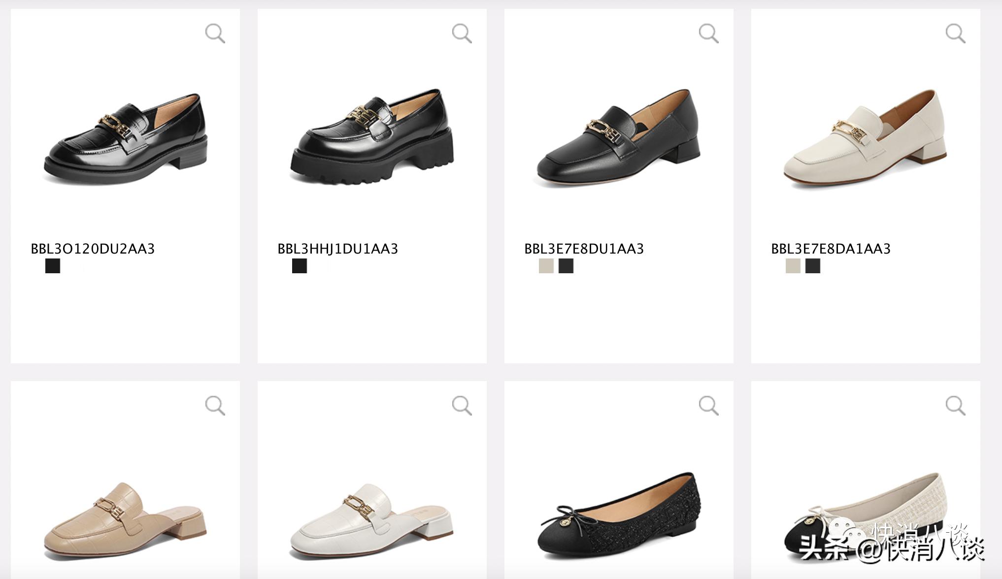 昔日“鞋王”百丽BELLE女旅游鞋被检不合格，复检仍不合格，旗下产品曾多次被检质量不过关，你穿过百丽吗？