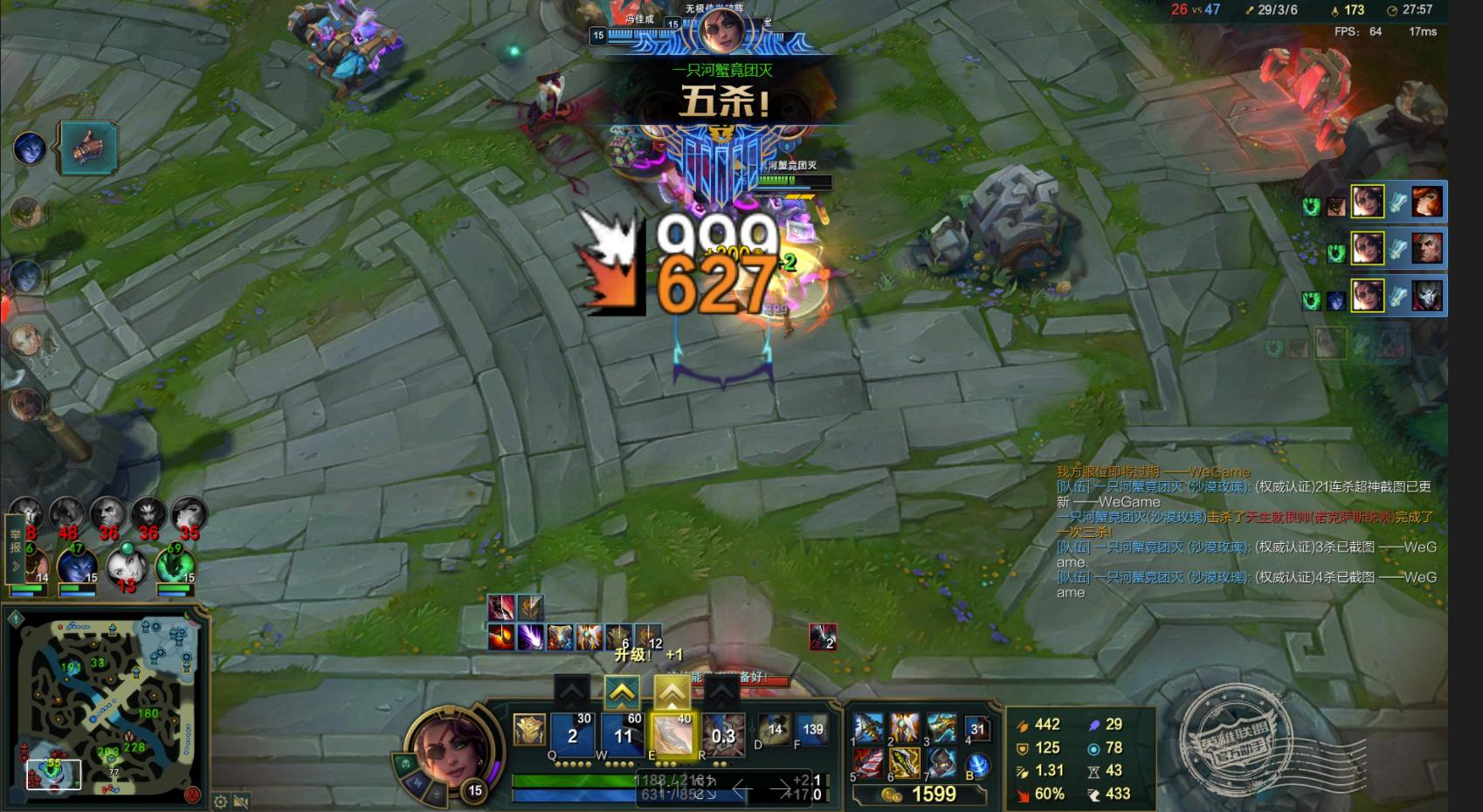 英雄联盟排位人机脚本怎么弄,英雄联盟排位开脚本举报不封号