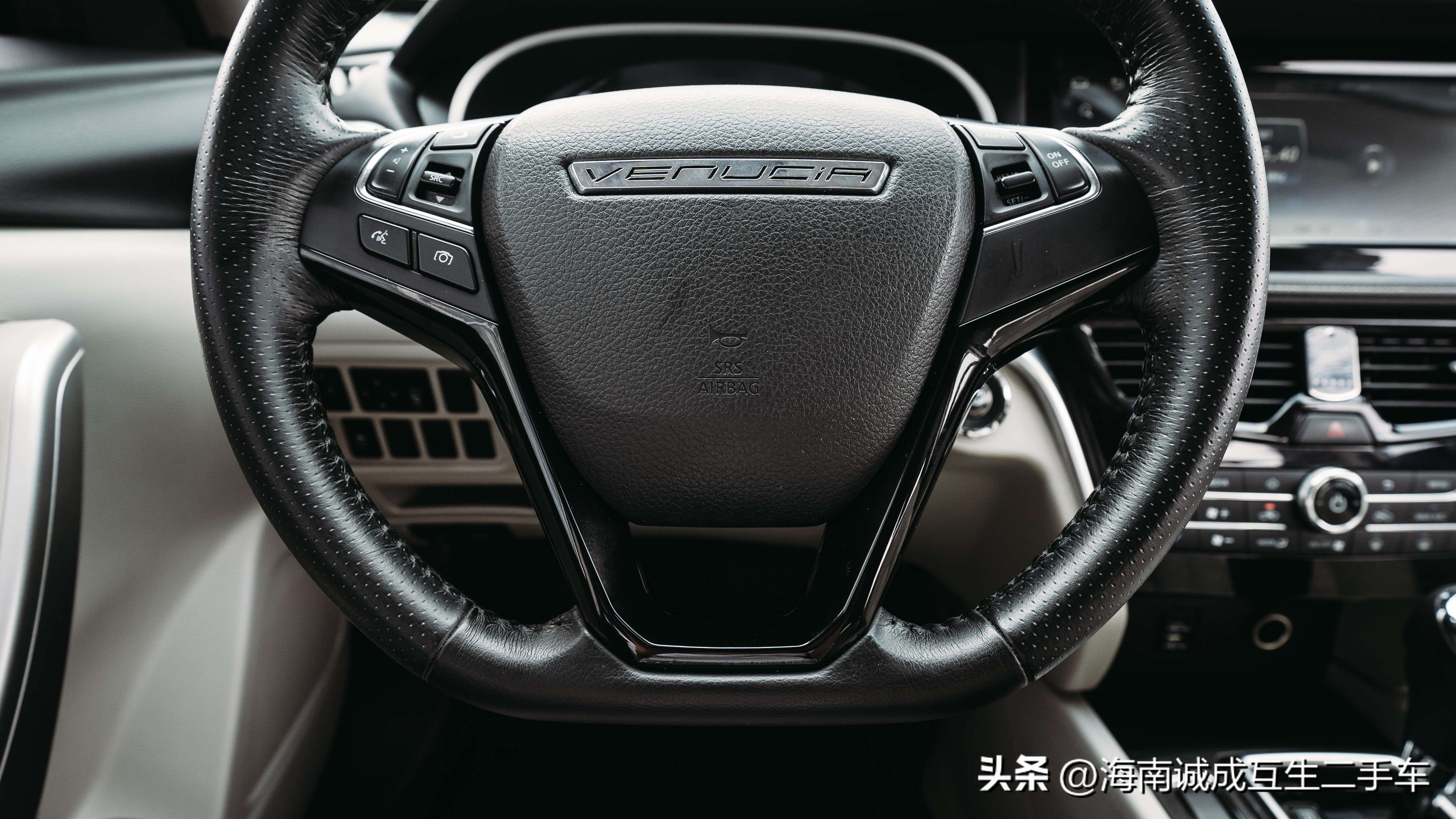 2017款启辰t902.0智尚款,省心又实惠靠谱又放心的车