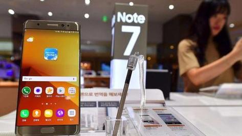 三星高通最新消息,高通和三星最新消息