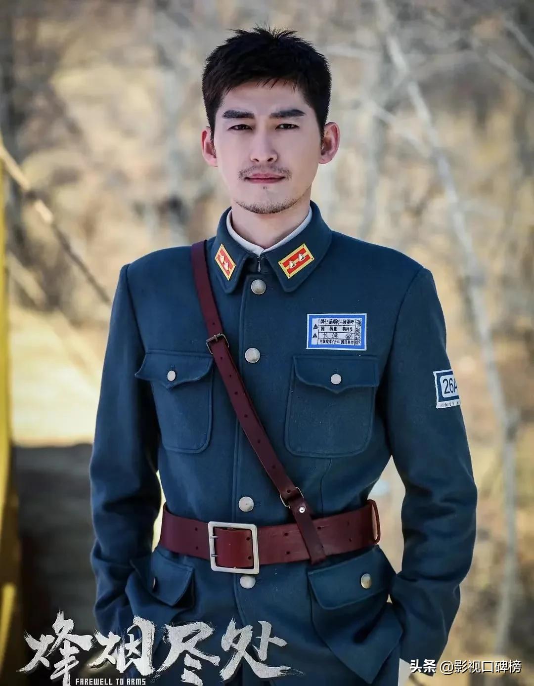 张翰烽烟尽处大结局,张翰新剧烽烟尽处