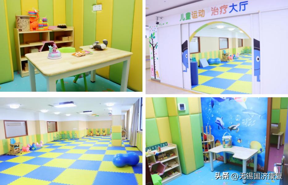 无锡国济康复医院收费标准,无锡国济康复医院电话号码