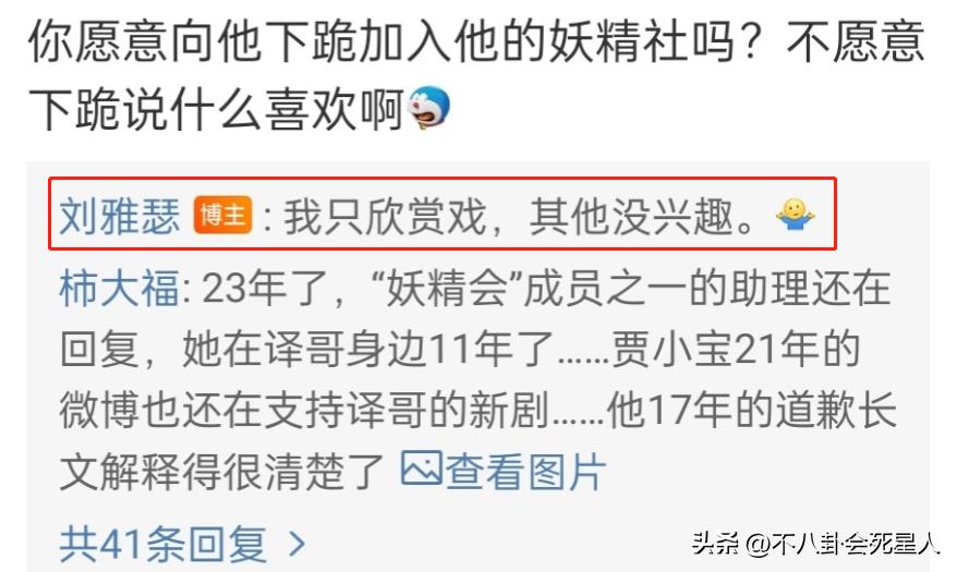 狂飙张译有没有获奖,老戏骨全员狂飙演技张译张颂文