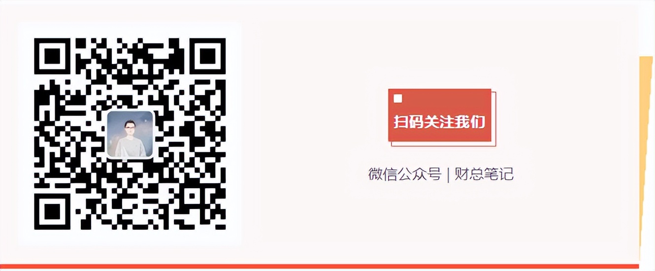 为什么有限合伙企业做持股平台,合伙企业与有限公司持股平台比较