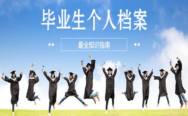 第四节最多几个暂停,第四节断竿原因