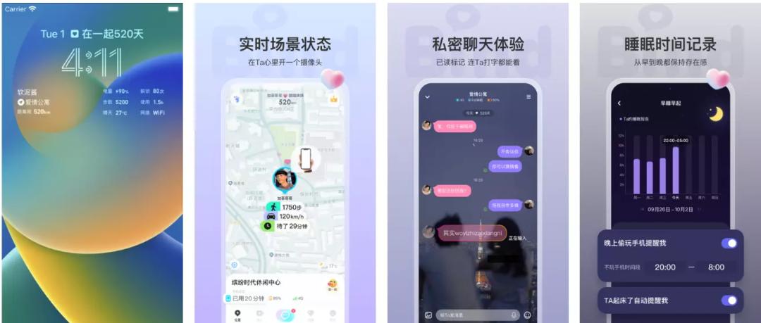 zenly重新上架,zenly下架还能重新上架吗