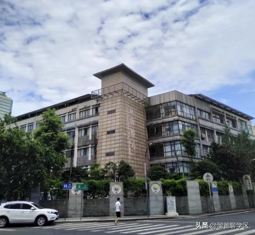 哪些小区可以上七中,成都锦江区7中育才对应的楼盘