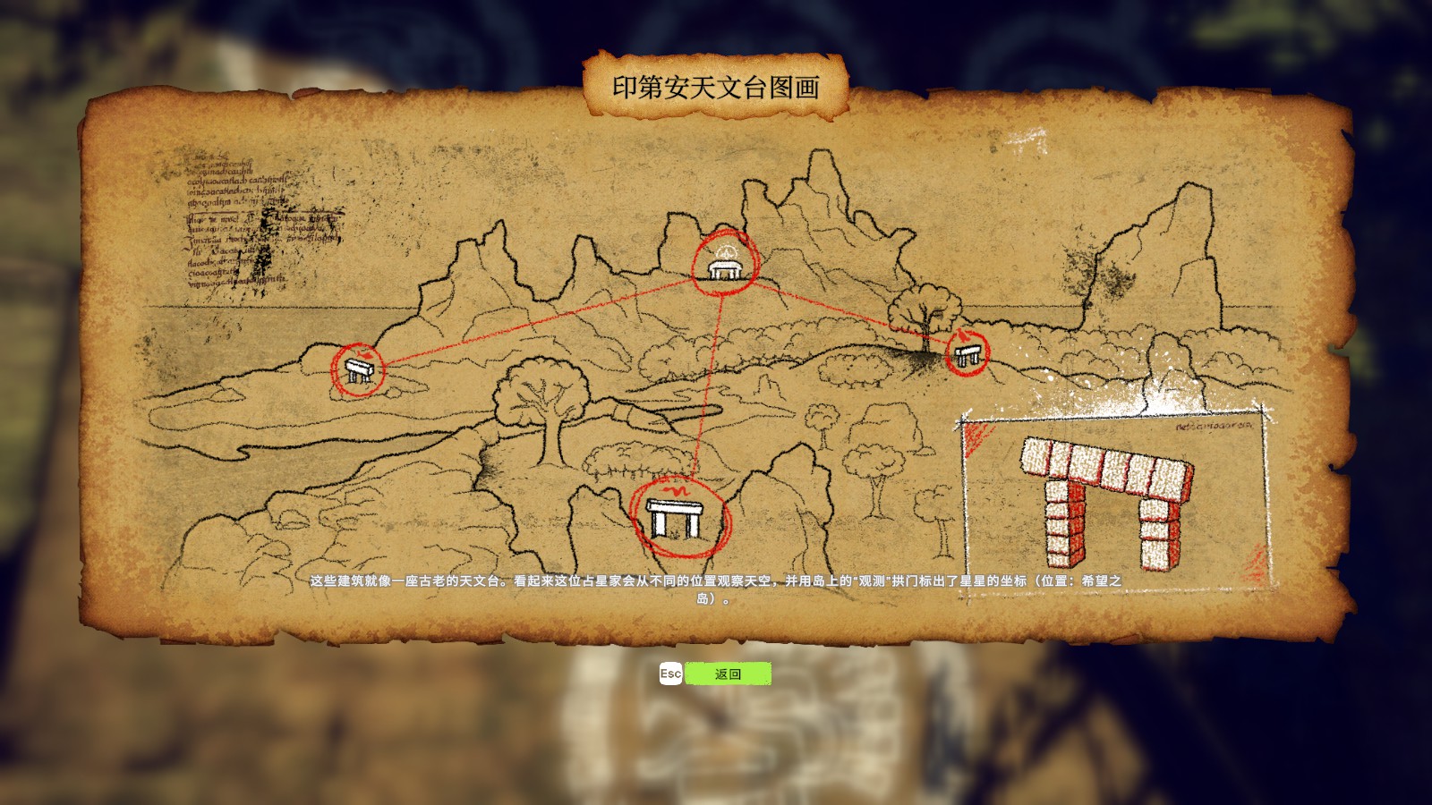 不老泉传说银岛攻略,求生岛不老泉传说好玩吗