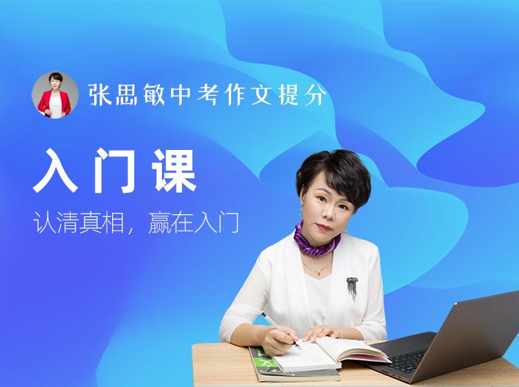 初三孩子厌学家长该怎么办,初三孩子厌学不回家怎么办