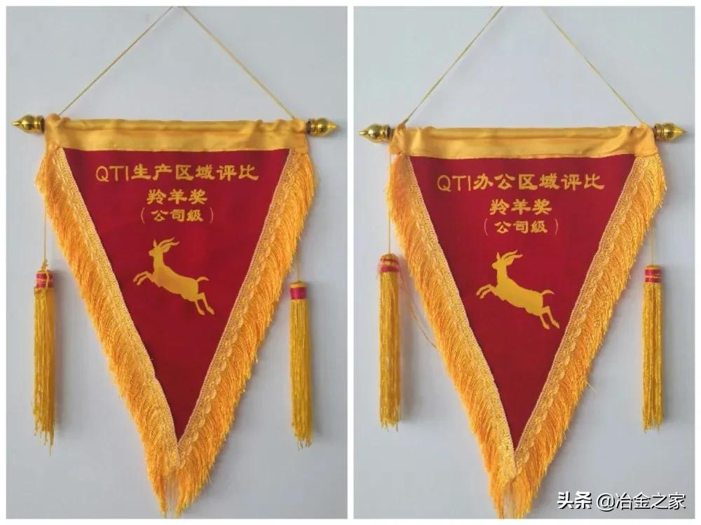 首钢京唐1号5500m3高炉,首钢京唐炼铁