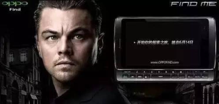 华为小米oppovivo2021年,通信史