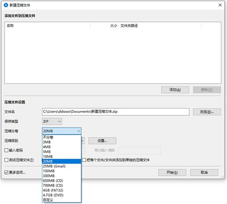 程序员电脑必装的五款神器,新电脑必装的5款软件