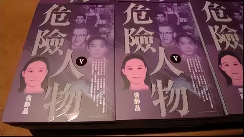 香港十大奇案之水箱藏尸完整版,香港奇案灶底藏尸