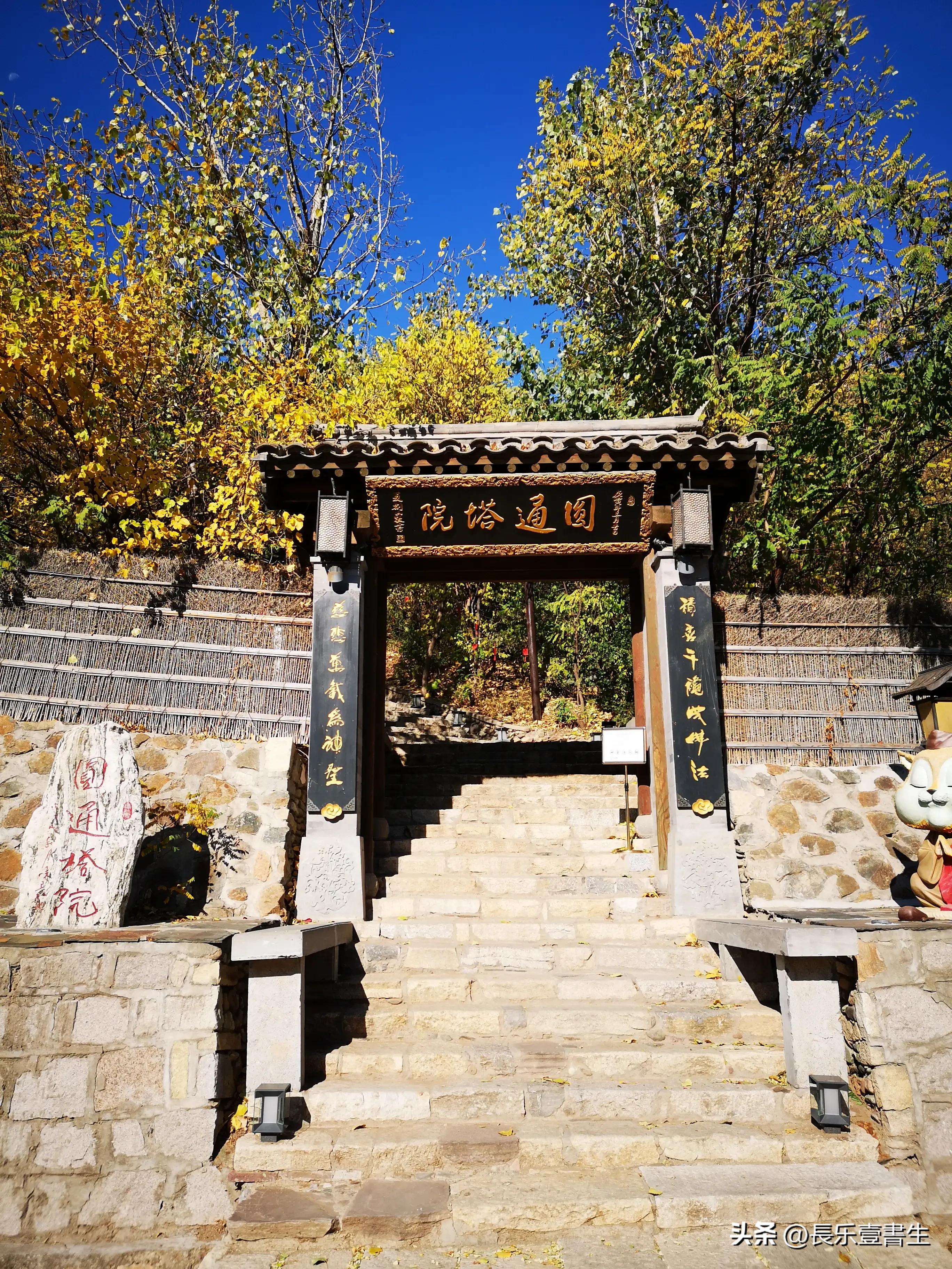 古北水镇二日游景点,古北水镇二日游自驾票