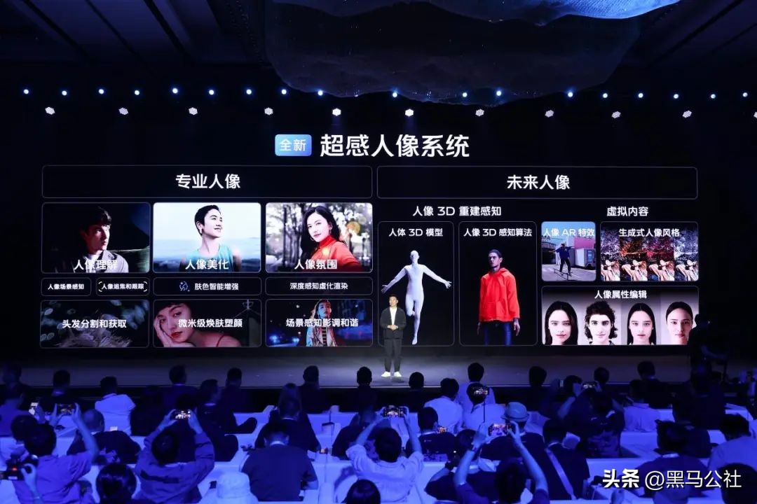 vivo人像摄影大赛,vivo人像摄影作品