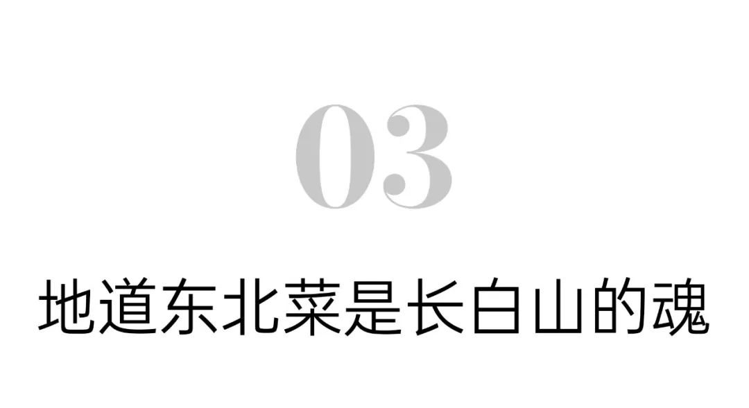 国内夏季避暑胜地哪里好吃,夏季凉快又有美食的地方