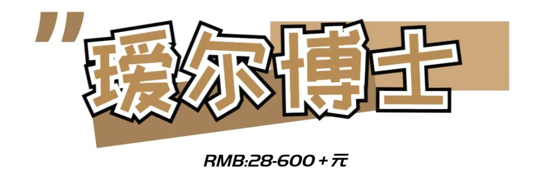 最牛的国货配全套护肤品,好的良心国货护肤