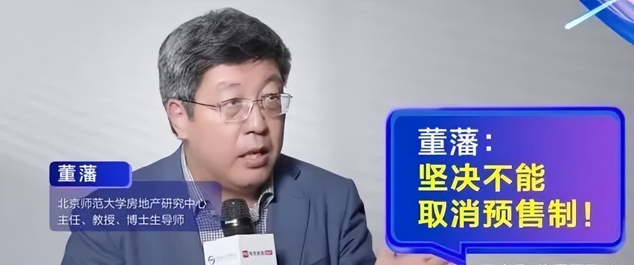 楼房即将烂尾了业主怎么办,买的楼房烂尾了业主该怎么办