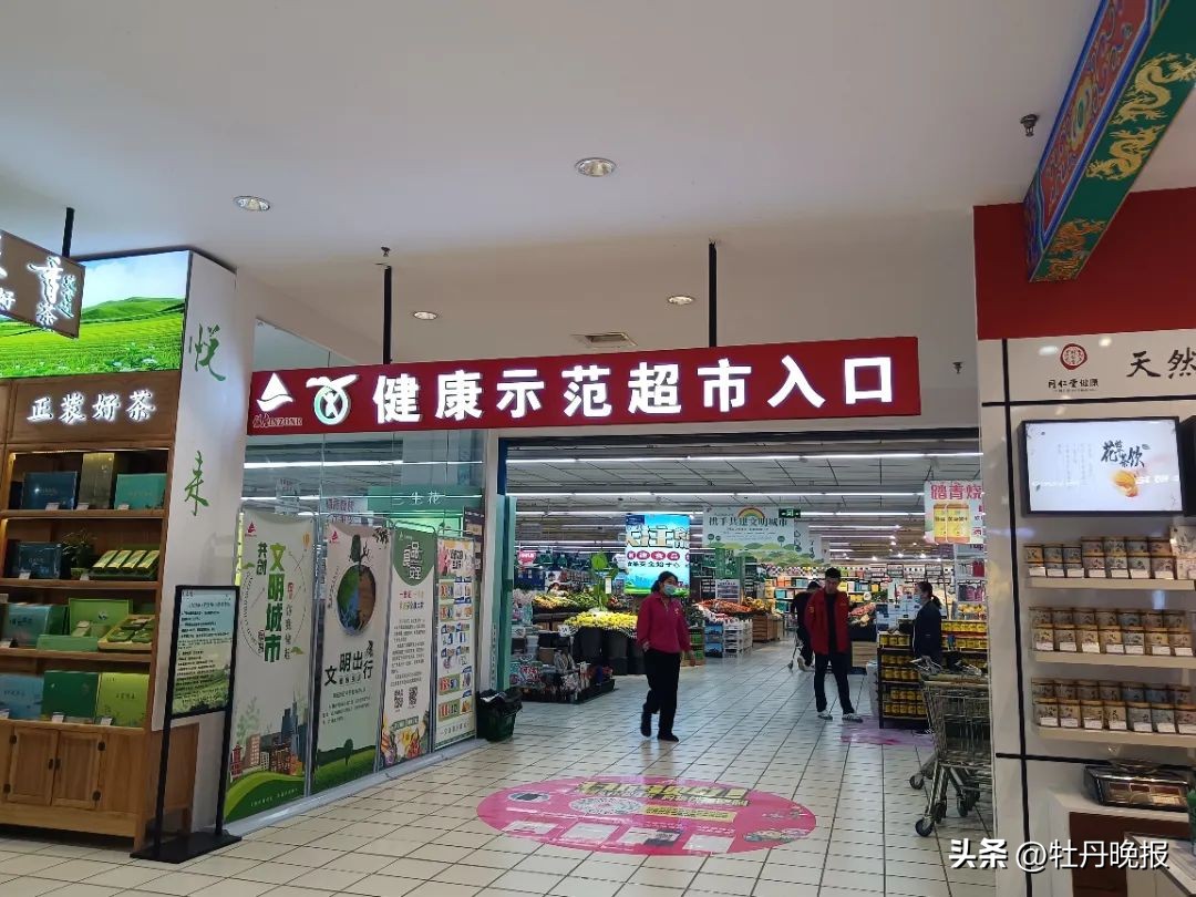 菏泽最好的商场在哪里,菏泽排名前十的购物广场